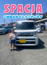 スペーシアご納車